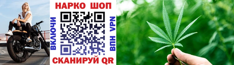 МЕТАДОН Тогучин