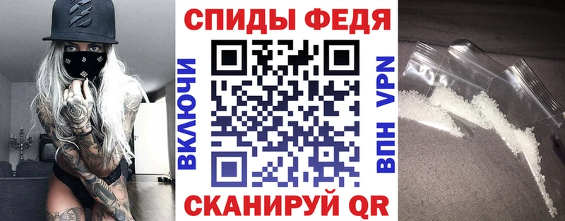 как найти   Тогучин  shop наркотические препараты  АМФ Premium 