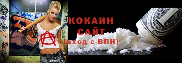 а пвп мука Балахна