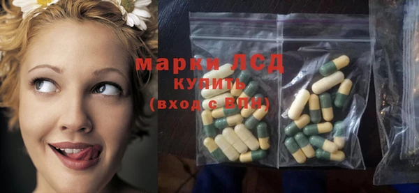 хмурый Балабаново
