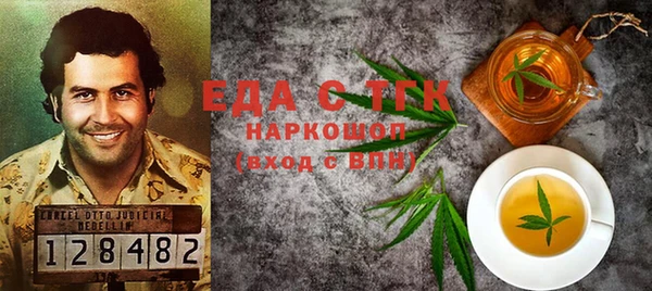 хмурый Балабаново
