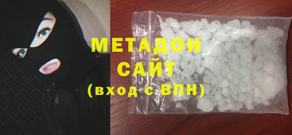 а пвп мука Балахна