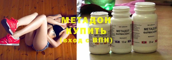 хмурый Балабаново