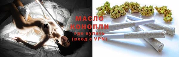 хмурый Балабаново