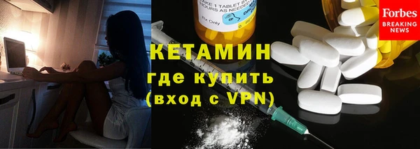 а пвп мука Балахна