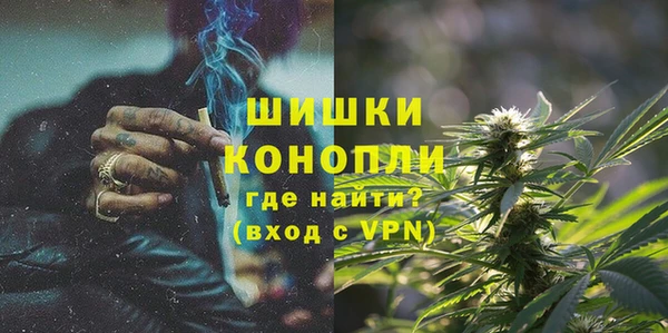 а пвп мука Балахна