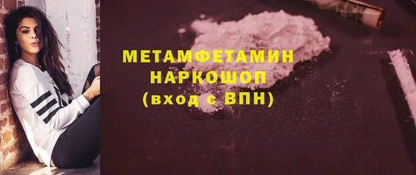 хмурый Балабаново
