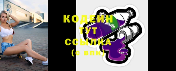 хмурый Балабаново