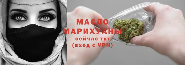 хмурый Балабаново