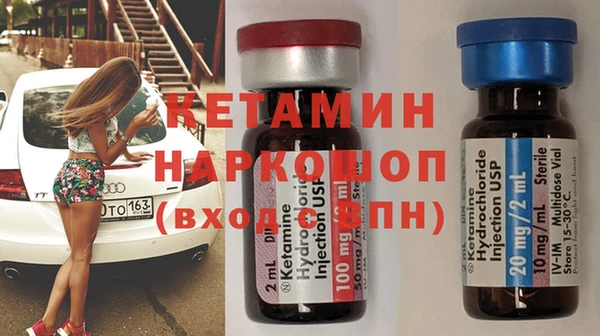 хмурый Балабаново