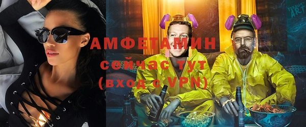 а пвп мука Балахна