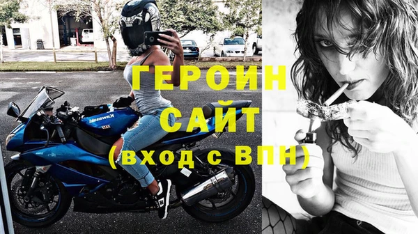 а пвп мука Балахна