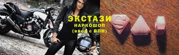 хмурый Балабаново