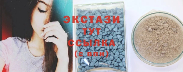 хмурый Балабаново