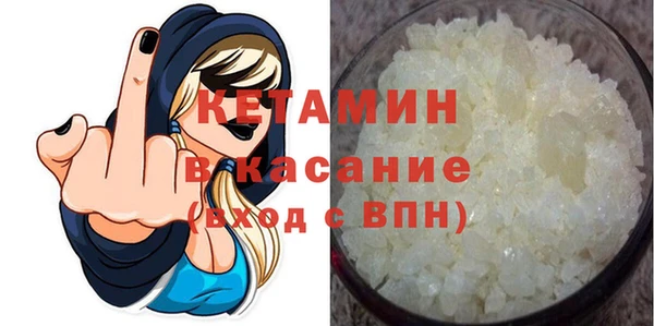 а пвп мука Балахна