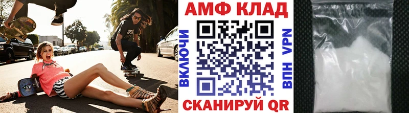 Метамфетамин кристалл  где найти наркотики  Тогучин 