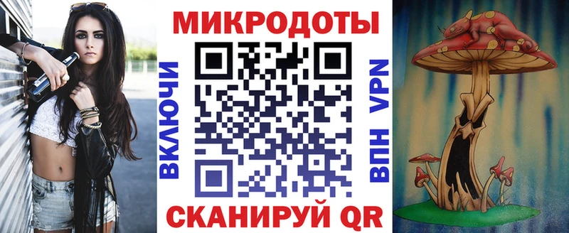 Псилоцибиновые грибы Cubensis наркошоп Тогучин